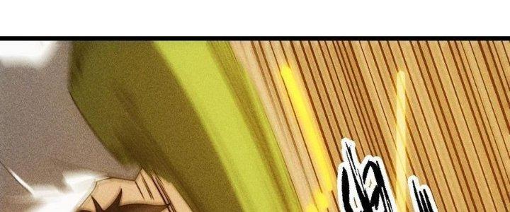 Linh Khí Bạo Phát, Ta Vô Tình Thức Tỉnh Thành Thần Chapter 18 - Trang 2