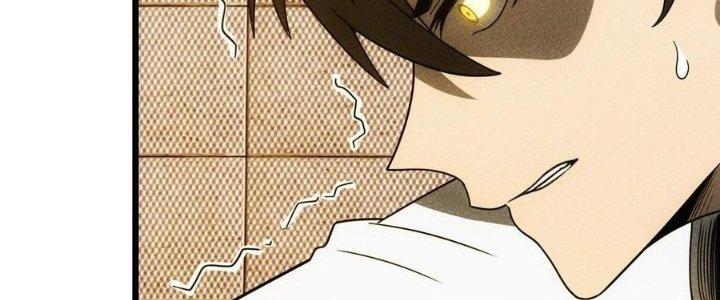 Linh Khí Bạo Phát, Ta Vô Tình Thức Tỉnh Thành Thần Chapter 18 - Trang 2