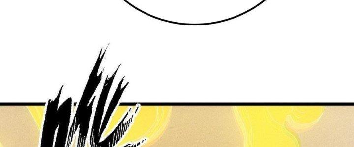 Linh Khí Bạo Phát, Ta Vô Tình Thức Tỉnh Thành Thần Chapter 18 - Trang 2