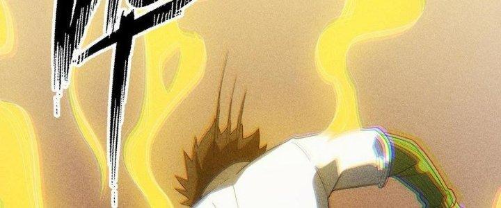 Linh Khí Bạo Phát, Ta Vô Tình Thức Tỉnh Thành Thần Chapter 18 - Trang 2