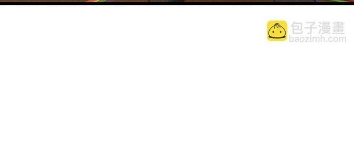 Linh Khí Bạo Phát, Ta Vô Tình Thức Tỉnh Thành Thần Chapter 18 - Trang 2