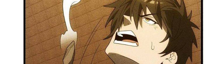 Linh Khí Bạo Phát, Ta Vô Tình Thức Tỉnh Thành Thần Chapter 18 - Trang 2