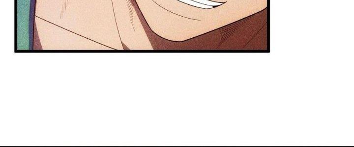 Linh Khí Bạo Phát, Ta Vô Tình Thức Tỉnh Thành Thần Chapter 18 - Trang 2