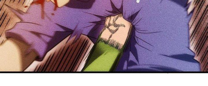 Linh Khí Bạo Phát, Ta Vô Tình Thức Tỉnh Thành Thần Chapter 18 - Trang 2