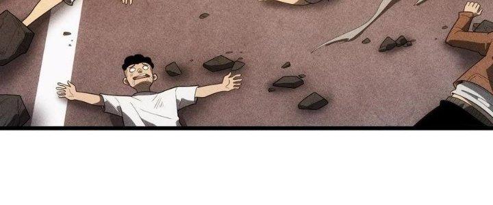 Linh Khí Bạo Phát, Ta Vô Tình Thức Tỉnh Thành Thần Chapter 18 - Trang 2