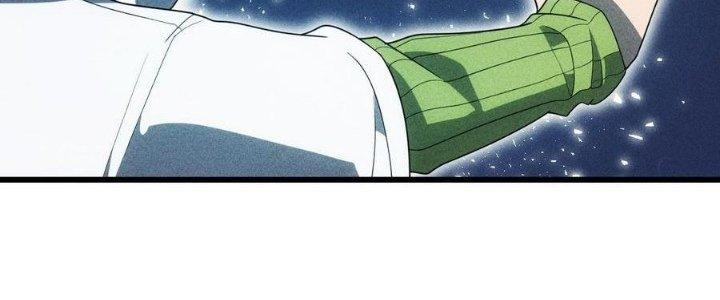 Linh Khí Bạo Phát, Ta Vô Tình Thức Tỉnh Thành Thần Chapter 18 - Trang 2