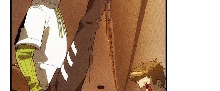 Linh Khí Bạo Phát, Ta Vô Tình Thức Tỉnh Thành Thần Chapter 18 - Trang 2