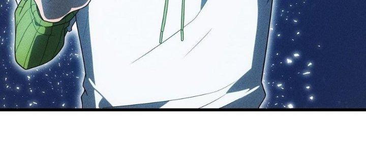 Linh Khí Bạo Phát, Ta Vô Tình Thức Tỉnh Thành Thần Chapter 18 - Trang 2