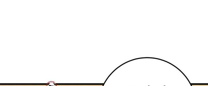 Linh Khí Bạo Phát, Ta Vô Tình Thức Tỉnh Thành Thần Chapter 18 - Trang 2