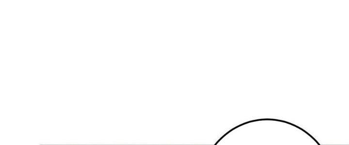 Linh Khí Bạo Phát, Ta Vô Tình Thức Tỉnh Thành Thần Chapter 18 - Trang 2