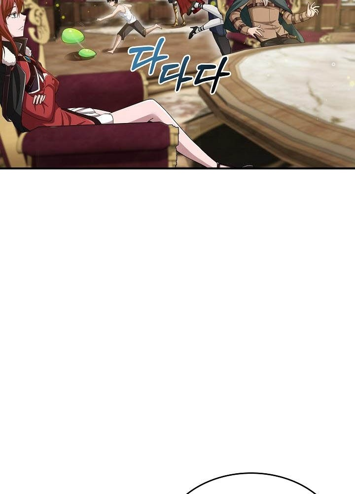 0.000001% Của Quỷ Vương Chapter 14 - Trang 2