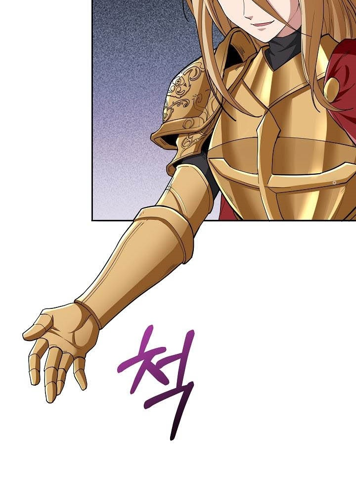 0.000001% Của Quỷ Vương Chapter 14 - Trang 2