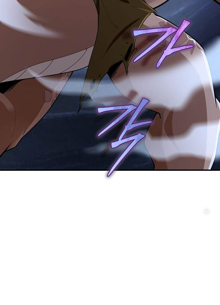 0.000001% Của Quỷ Vương Chapter 14 - Trang 2