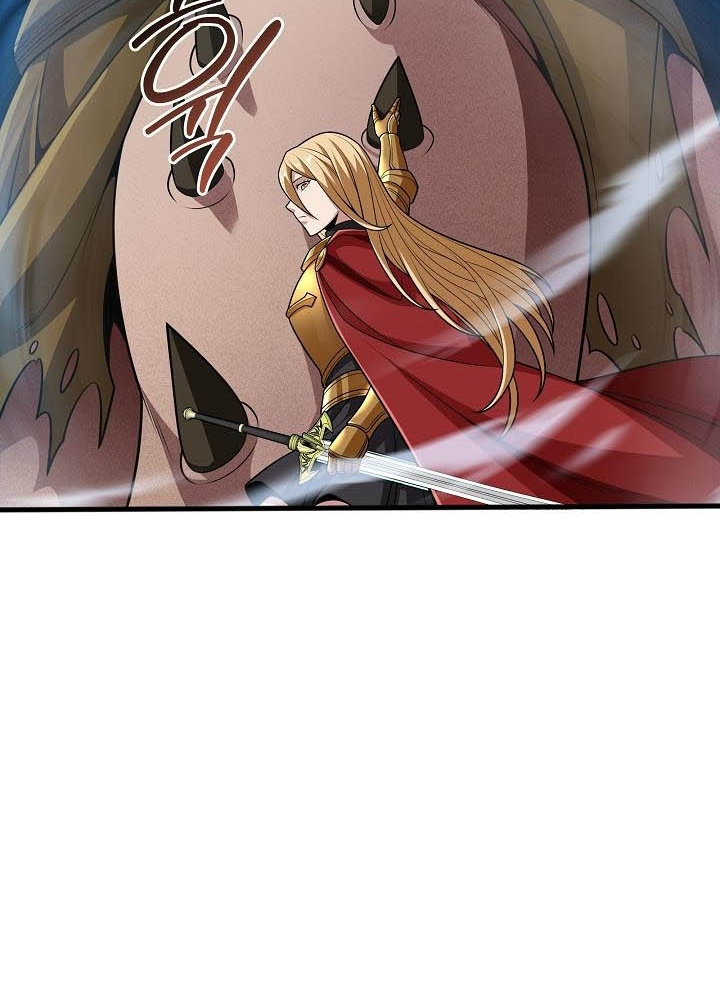 0.000001% Của Quỷ Vương Chapter 14 - Trang 2