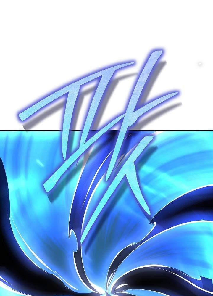 0.000001% Của Quỷ Vương Chapter 14 - Trang 2