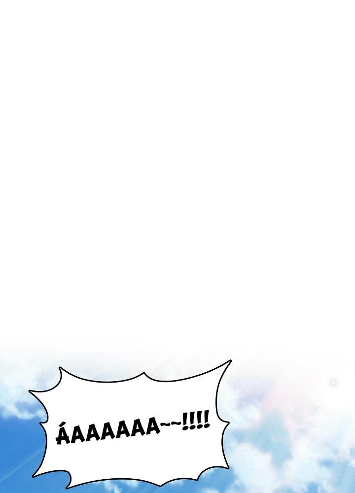 0.000001% Của Quỷ Vương Chapter 14 - Trang 2