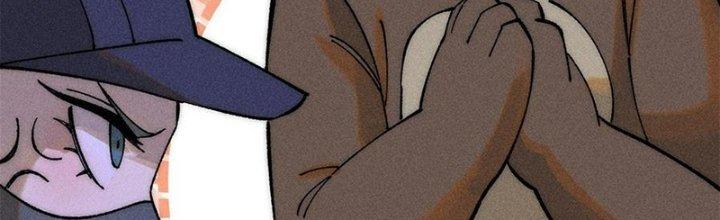 Người Chơi Hung Mãnh Chapter 80 - Trang 2