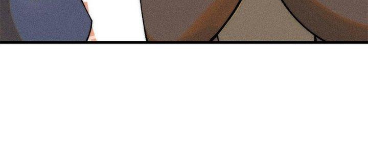 Người Chơi Hung Mãnh Chapter 80 - Trang 2