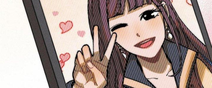 Người Chơi Hung Mãnh Chapter 80 - Trang 2