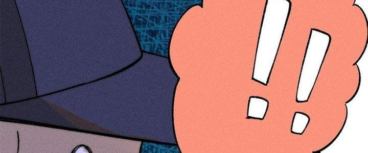 Người Chơi Hung Mãnh Chapter 80 - Trang 2