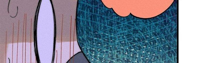 Người Chơi Hung Mãnh Chapter 80 - Trang 2