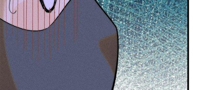 Người Chơi Hung Mãnh Chapter 80 - Trang 2