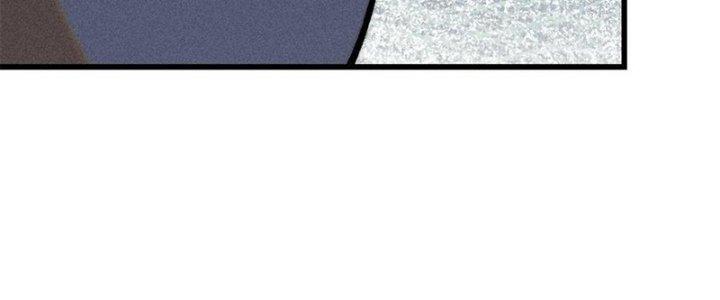 Người Chơi Hung Mãnh Chapter 80 - Trang 2