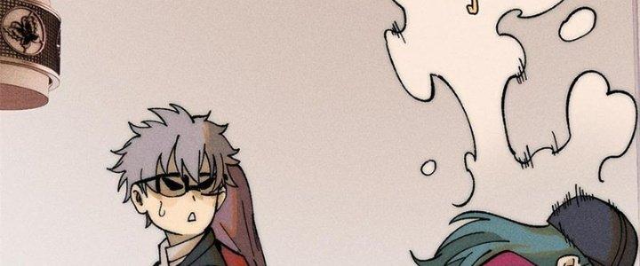 Người Chơi Hung Mãnh Chapter 80 - Trang 2