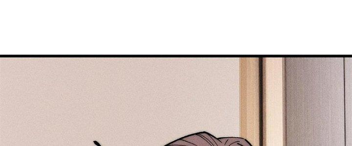 Người Chơi Hung Mãnh Chapter 80 - Trang 2