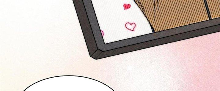 Người Chơi Hung Mãnh Chapter 80 - Trang 2