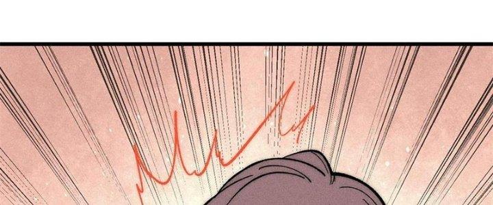 Người Chơi Hung Mãnh Chapter 80 - Trang 2