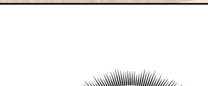 Người Chơi Hung Mãnh Chapter 80 - Trang 2