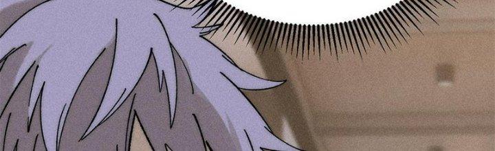 Người Chơi Hung Mãnh Chapter 80 - Trang 2