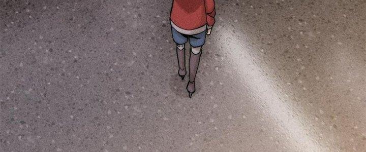 Người Chơi Hung Mãnh Chapter 80 - Trang 2