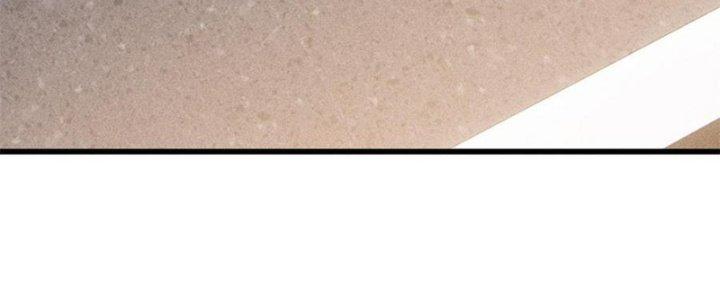 Người Chơi Hung Mãnh Chapter 80 - Trang 2