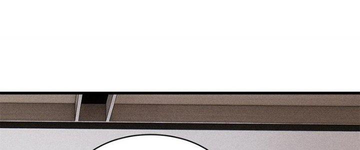 Người Chơi Hung Mãnh Chapter 80 - Trang 2