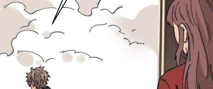 Người Chơi Hung Mãnh Chapter 80 - Trang 2