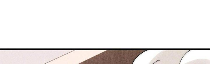 Người Chơi Hung Mãnh Chapter 80 - Trang 2