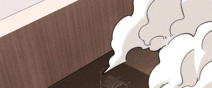 Người Chơi Hung Mãnh Chapter 80 - Trang 2