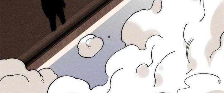 Người Chơi Hung Mãnh Chapter 80 - Trang 2