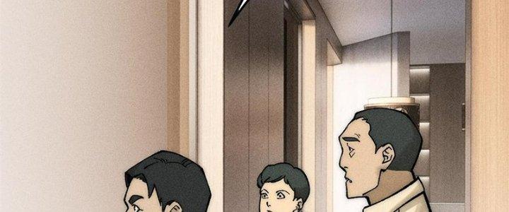 Người Chơi Hung Mãnh Chapter 80 - Trang 2