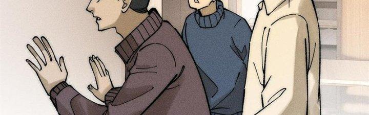 Người Chơi Hung Mãnh Chapter 80 - Trang 2