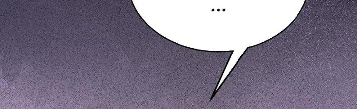 Người Chơi Hung Mãnh Chapter 80 - Trang 2