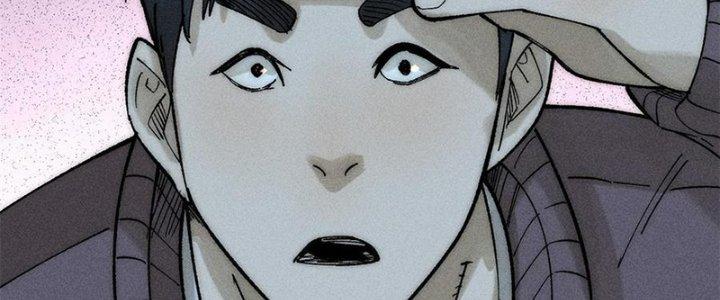 Người Chơi Hung Mãnh Chapter 80 - Trang 2