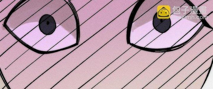 Người Chơi Hung Mãnh Chapter 80 - Trang 2