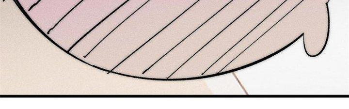 Người Chơi Hung Mãnh Chapter 80 - Trang 2