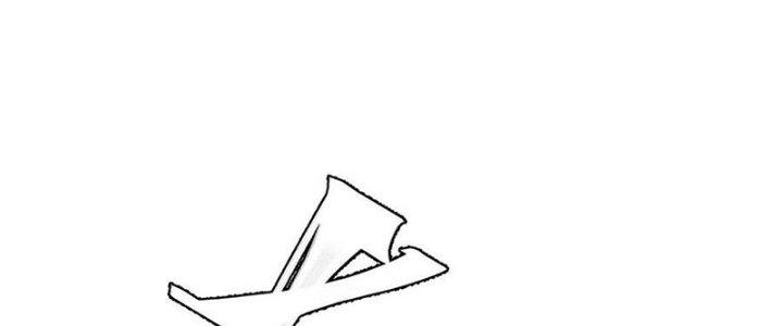 Người Chơi Hung Mãnh Chapter 80 - Trang 2