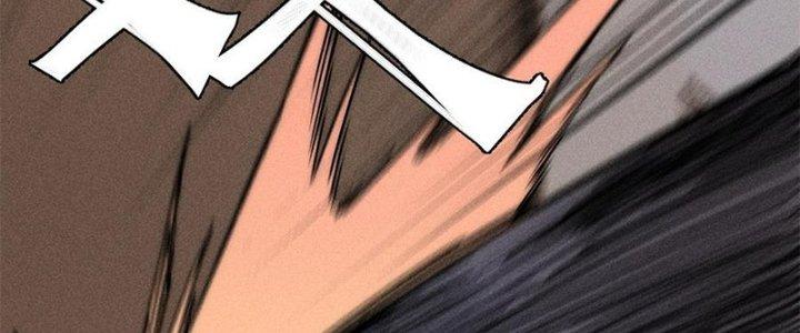 Người Chơi Hung Mãnh Chapter 80 - Trang 2