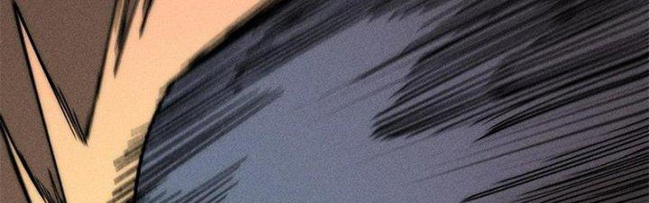 Người Chơi Hung Mãnh Chapter 80 - Trang 2