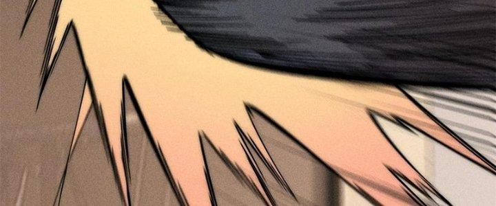 Người Chơi Hung Mãnh Chapter 80 - Trang 2